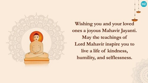 Mahavir Jayanti marks the birth anniversary of the founder of Jainism, Mahavir Janma Kalyanak. (HT photo)