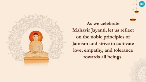 The day serves as the celebration of the life and teachings of the spiritual teacher. (HT photo)