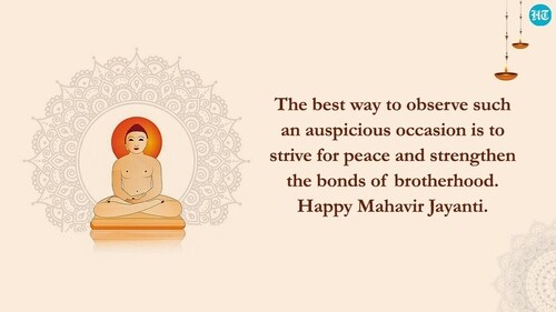 Happy Mahavir Jayanti to you and your family. (HT photo)
