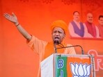 Uttar Pradesh CM Yogi Adityanath 