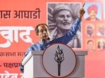 Shiv Sena (UBT) chief Uddhav Thackeray addresses a public meeting for Lok Sabha elections Shiv Sena (UBT) chief Uddhav Thackeray addresses a public meeting for Lok Sabha elections