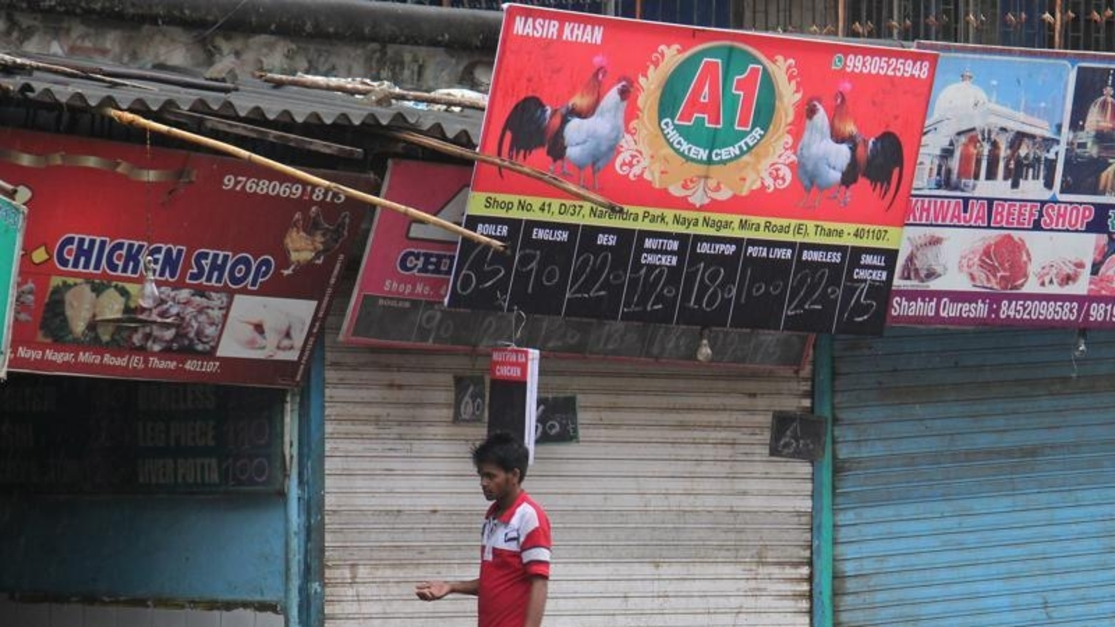 Mahavir Jayanti today: Meat shops closed in Hyderabad, parts of Maharashtra - Vimarsana News