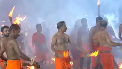 On Sunday, participants engage in a spirited fire brawl, hurling flaming branches at each other. (ANI) On Sunday, participants engage in a spirited fire brawl, hurling flaming branches at each other. (ANI)