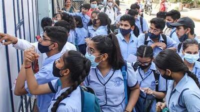 The results were announced through the official website of the Assam Education Department (Representative Photo) The results were announced through the official website of the Assam Education Department (Representative Photo)