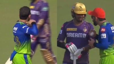 Virat Kohli taunted Sunil Narine with Undertaker's trademark move. Virat Kohli taunted Sunil Narine with Undertaker's trademark move.