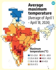 Average maximum temperature till April 18. Average maximum temperature till April 18.
