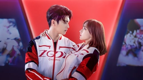 Falling into your smile (Netflix) Falling into your smile (Netflix)