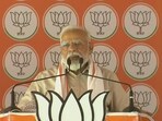 Prime Minister Narendra Modi addresses rally in Aligarh in Uttar Pradesh. (X/BJP)