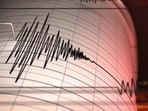 Five earthquakes struck Shoufeng Township, Hualien County, in eastern Taiwan on Monday within just 9 minutes, as reported by Central News Agency Focus Taiwan. (Representational picture)