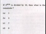 Brain Teaser: Can you solve this question just by doing mental calculations? Brain Teaser: Can you solve this question just by doing mental calculations?