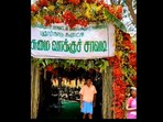 Green polling booth made up of coconut and bamboo leaves. Green polling booth made up of coconut and bamboo leaves.