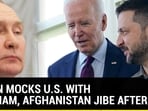 PUTIN MOCKS U.S. WITH VIETNAM, AFGHANISTAN JIBE AFTER... PUTIN MOCKS U.S. WITH VIETNAM, AFGHANISTAN JIBE AFTER...