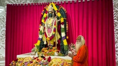 Approximately 1.5 crore people have paid their obeisance to Ram Lalla at Ayodhya's newly built Ram Janmabhoomi temple since the pran pratishtha (consecration ceremony) of the idol on January 22 (ANI) Approximately 1.5 crore people have paid their obeisance to Ram Lalla at Ayodhya's newly built Ram Janmabhoomi temple since the pran pratishtha (consecration ceremony) of the idol on January 22 (ANI)