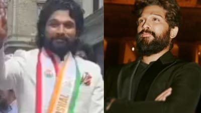 An old clip of Allu Arjun emerged on X. An old clip of Allu Arjun emerged on X.