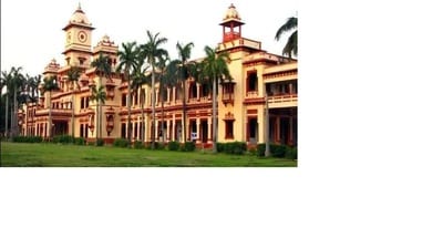 BHU campus (Pic for representation)