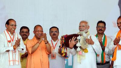 Prime Minister Narendra Modi, Uttar Pradesh chief minister Yogi Adityanath and other BJP leaders in Amroha . (FILE PHOTO)