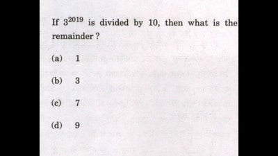 Brain Teaser: Can you solve this question just by doing mental calculations? (X/@UPSC_Notes) Brain Teaser: Can you solve this question just by doing mental calculations? (X/@UPSC_Notes)