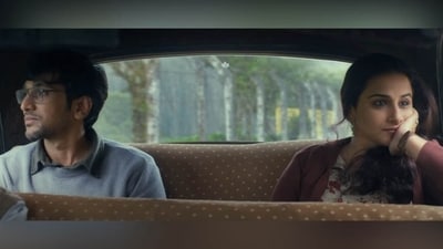 Pratik Gandhi and Vidya Balan play a married couple with issues in Do Aur Do Pyaar Pratik Gandhi and Vidya Balan play a married couple with issues in Do Aur Do Pyaar