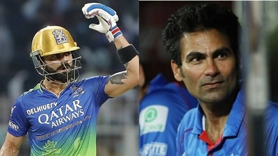 Mohammad Kaif said that Virat Kohli fell to an entirely new mode of dismissal altogether. (ANI) Mohammad Kaif said that Virat Kohli fell to an entirely new mode of dismissal altogether. (ANI)