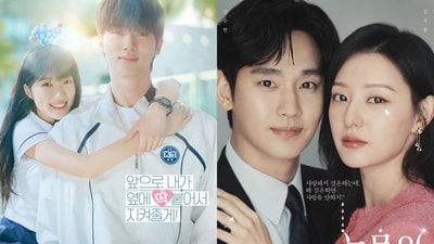 Left: Kim Hye Yoon and Byeon Woo Seok in Lovely Runner (Monday-Tuesday); Right: Kim Soo Hyun and Kim Ji Won in Queen of Tears (Saturday-Sunday). Left: Kim Hye Yoon and Byeon Woo Seok in Lovely Runner (Monday-Tuesday); Right: Kim Soo Hyun and Kim Ji Won in Queen of Tears (Saturday-Sunday).