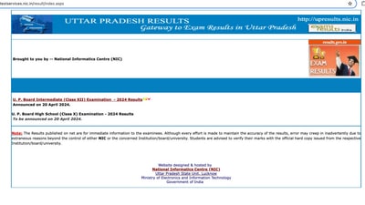 UPMSP UP board result 2024 live: Class 10th, 12th scores out on upresults.nic.in and upmsp.edu.in. Links here UPMSP UP board result 2024 live: Class 10th, 12th scores out on upresults.nic.in and upmsp.edu.in. Links here