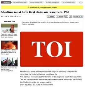 The report was published in December 2006. (Times of India/Screenshot) The report was published in December 2006. (Times of India/Screenshot)
