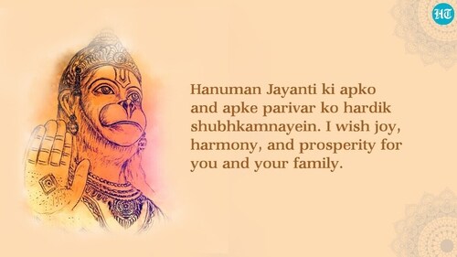Happy Hanuman Jayanti 2024: This year, Hanuman Jayanti is on April 23. (Instagram) Happy Hanuman Jayanti 2024: This year, Hanuman Jayanti is on April 23. (Instagram)