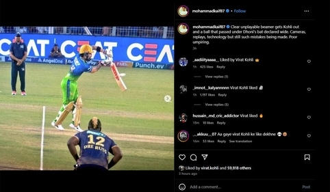 Virat Kohli liked Mohammad Kaif's post. (Screengrab/Kaif-Insta) Virat Kohli liked Mohammad Kaif's post. (Screengrab/Kaif-Insta)