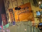 Damage after Taiwan earthquake (AFP) Damage after Taiwan earthquake (AFP)