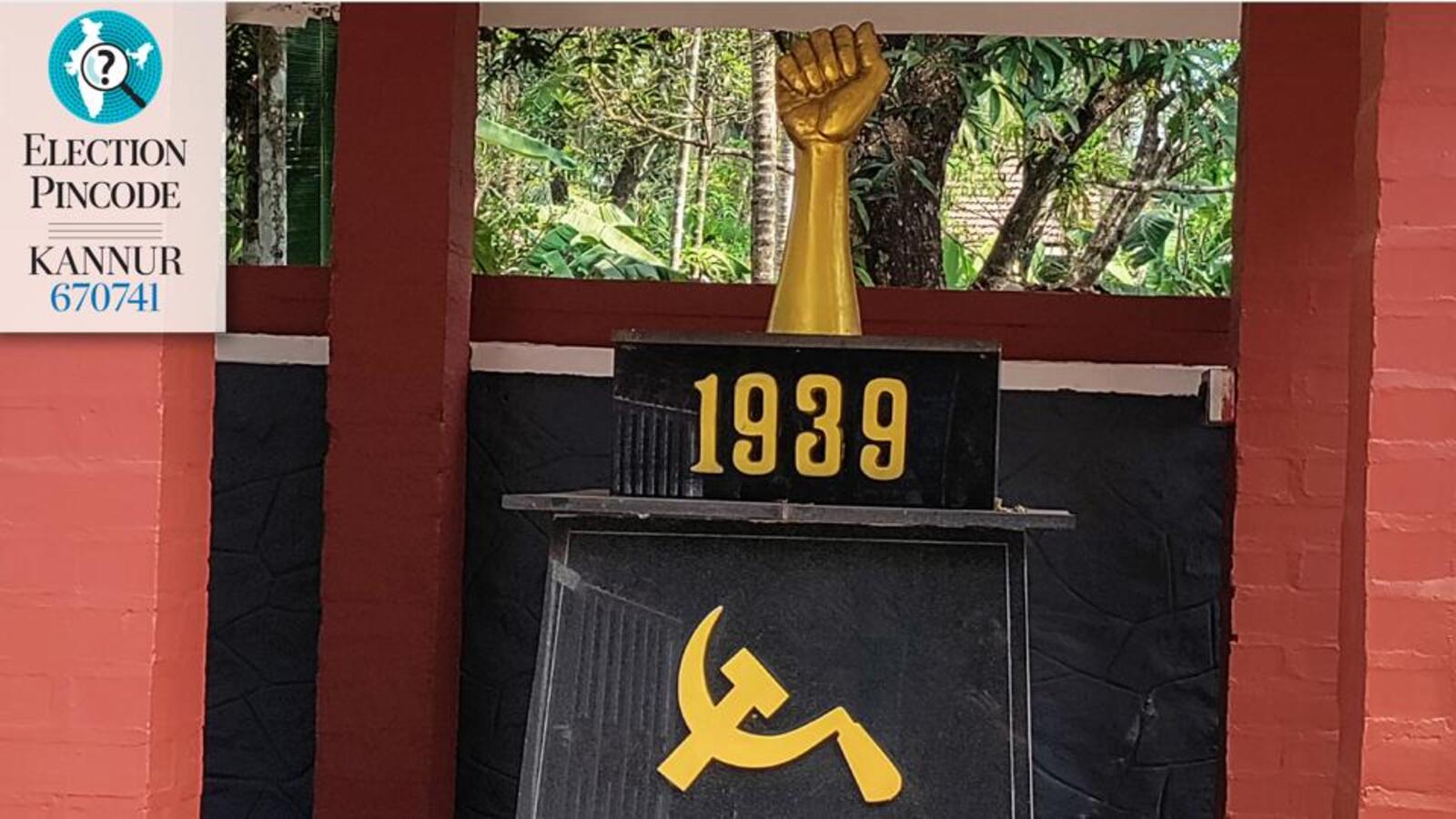 Election In Pincodes: Ideological base in Kannur holds key to Left's fight for relevance | Latest News India - Vimarsana News