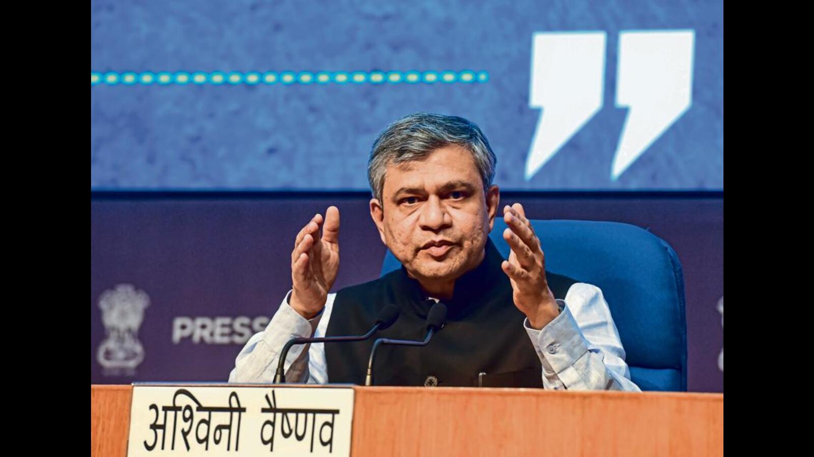 Mobile spectrum to continue being auctioned: Minister - Vimarsana News