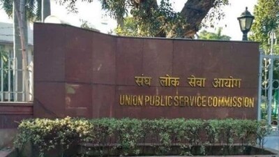 UPSC CDS II Final Result 2023 declared, direct link & how to check here UPSC CDS II Final Result 2023 declared, direct link & how to check here