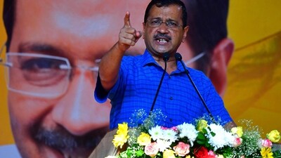 Arvind Kejriwal (AFP) Arvind Kejriwal (AFP)