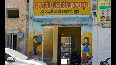 Government Primary Smart School in Kundanpuri, Ludhiana. (HT Photo)