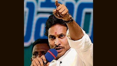 Jagan asked the volunteers to play a key role in YSRCP victory in the forthcoming elections by effectively countering the misleading election promises of TDP and its allies. (ANI) Jagan asked the volunteers to play a key role in YSRCP victory in the forthcoming elections by effectively countering the misleading election promises of TDP and its allies. (ANI)