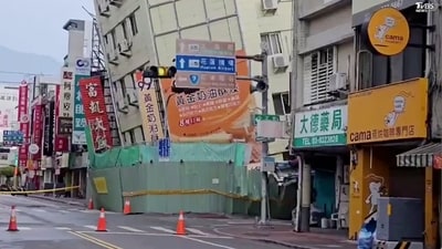 Around 8:00 am, a 5.8-magnitude tremor shook the capital as commuters made their way to work. (AP) Around 8:00 am, a 5.8-magnitude tremor shook the capital as commuters made their way to work. (AP)