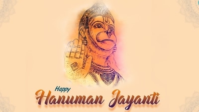In this article, we will delve into how Hanuman Jayanti will positively impact these zodiac signs. In this article, we will delve into how Hanuman Jayanti will positively impact these zodiac signs.