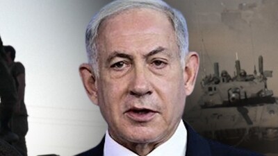 Israel Prime Minister Benjamin Netanyahu Israel Prime Minister Benjamin Netanyahu