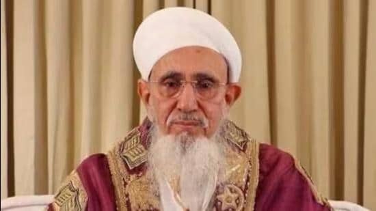 Syedna Mufaddal Saifuddin (File)