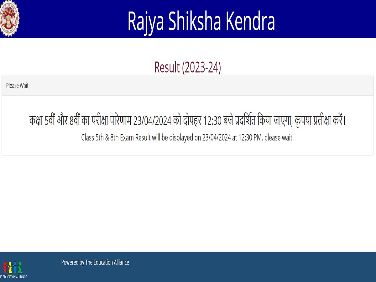 RSKMP Result 2024: How official website looks now RSKMP Result 2024: How official website looks now