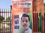 Robert Vadra's posters surface outside Congress' Amethi office. (Screengrab)