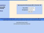 MP Board 12th Result 2024 Live: Madhya Pradesh MPBSE Class 12 results out