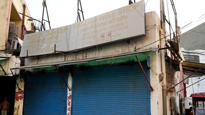 A closed liquor shop in Sector 27, Noida on Wednesday. The Gautam Budh Nagar administration has completely banned sale of liquor in the district for 48 hours ahead of election day on April 26. (Sunil Ghosh/HT Photo) A closed liquor shop in Sector 27, Noida on Wednesday. The Gautam Budh Nagar administration has completely banned sale of liquor in the district for 48 hours ahead of election day on April 26. (Sunil Ghosh/HT Photo)