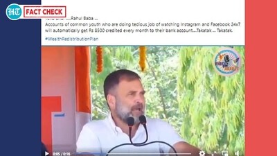 Rahul Gandhi did not promise an annual amount of ₹1 lakh to unemployed youth who spend time on social media. Rahul Gandhi did not promise an annual amount of ₹1 lakh to unemployed youth who spend time on social media.