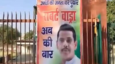 Robert Vadra's posters surface outside Congress' Amethi office. (Screengrab) Robert Vadra's posters surface outside Congress' Amethi office. (Screengrab)