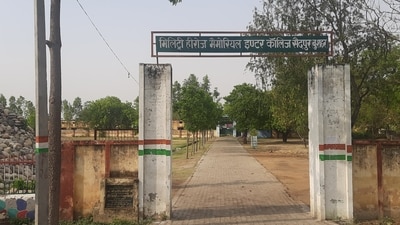 The Military Heroes Memorial Inter College in Bulandhshahr’s Saidpur village The Military Heroes Memorial Inter College in Bulandhshahr’s Saidpur village