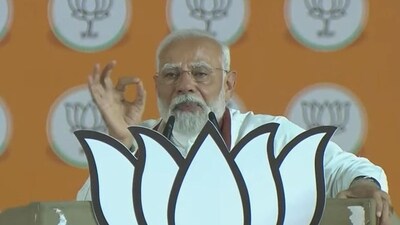 Prime Minister Narendra Modi addressing a public rally in Madhya Pradesh's Betul on Wednesday.