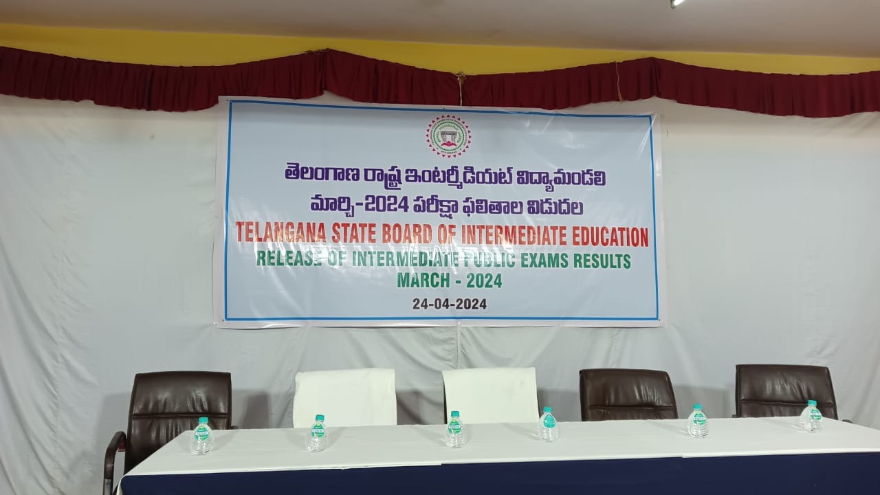 TS Inter results 2024 live updates