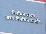 The Election Commission of India.