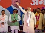 Prime Minister Narendra Modi during a public meeting for Lok Sabha elections, in Aonla, Thursday, April 25, 2024. Prime Minister Narendra Modi during a public meeting for Lok Sabha elections, in Aonla, Thursday, April 25, 2024.